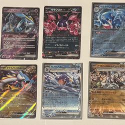Japanese Pokemon EX Card Lot