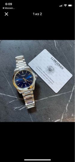 Original Watch Longines excellent condition