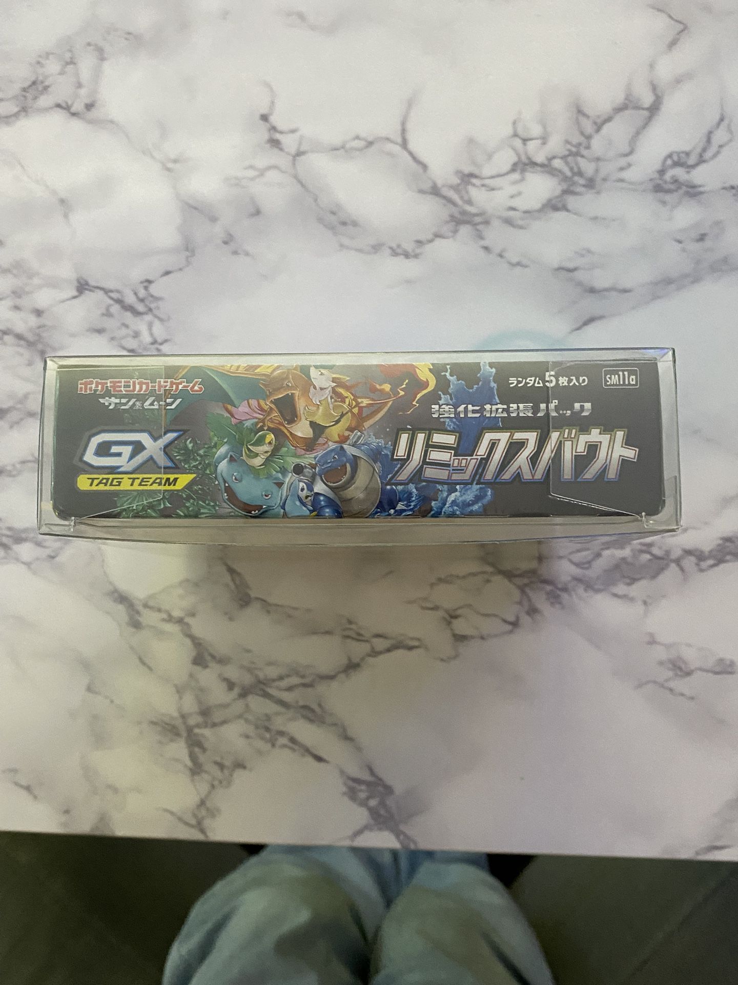 pokemon remix bout booster box Pokemon Remix Bout sm11a Japanese Booster Pack — Japan2UK main image 0
