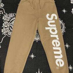 Supreme Sweats 