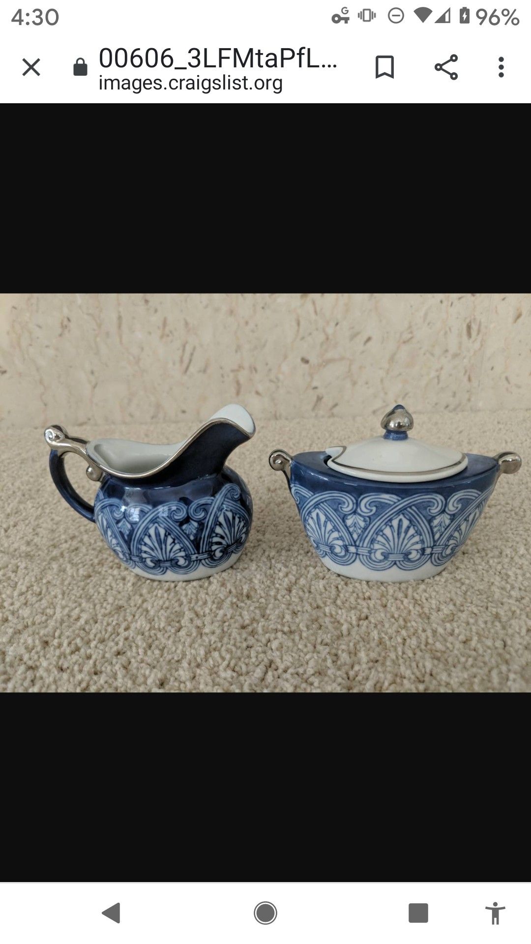 Bombay cups, teapot, sugar, cream bowls