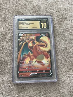 Charizard V pokemon card