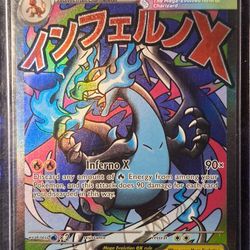 Mega Charizard x EX 023 Promo Full Illustration Stage 2 Pokemon Card MINT