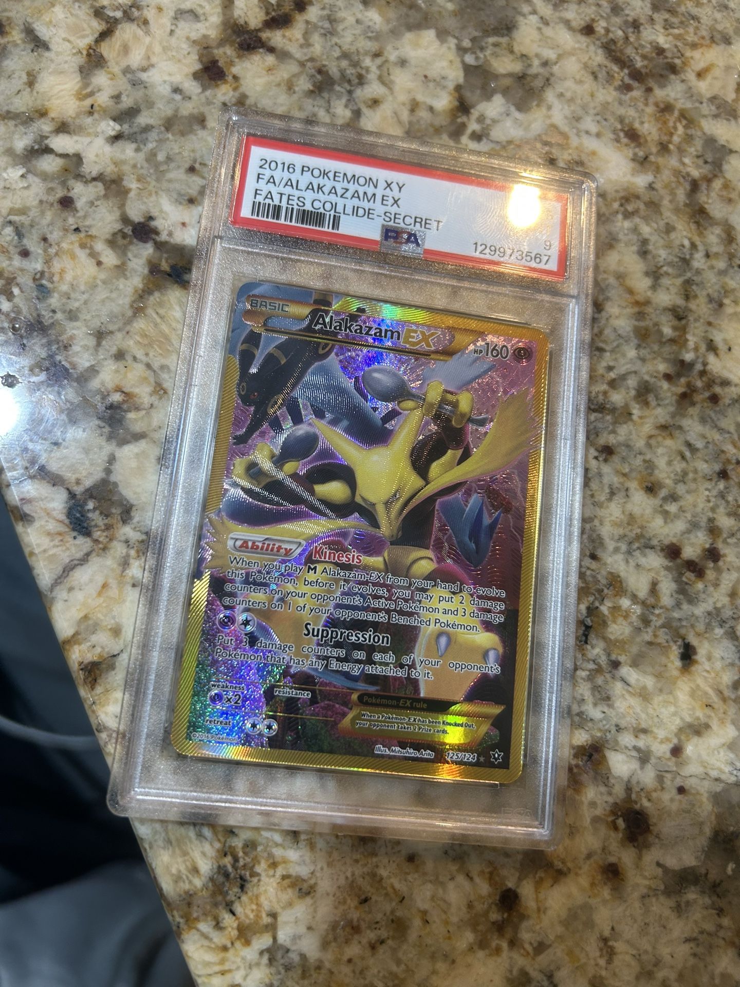 2016 pokemon ex cards Display stand for toploader trading card pokemon, YuGiOh, MtG, Sports etc -  5 pack clear main image 0