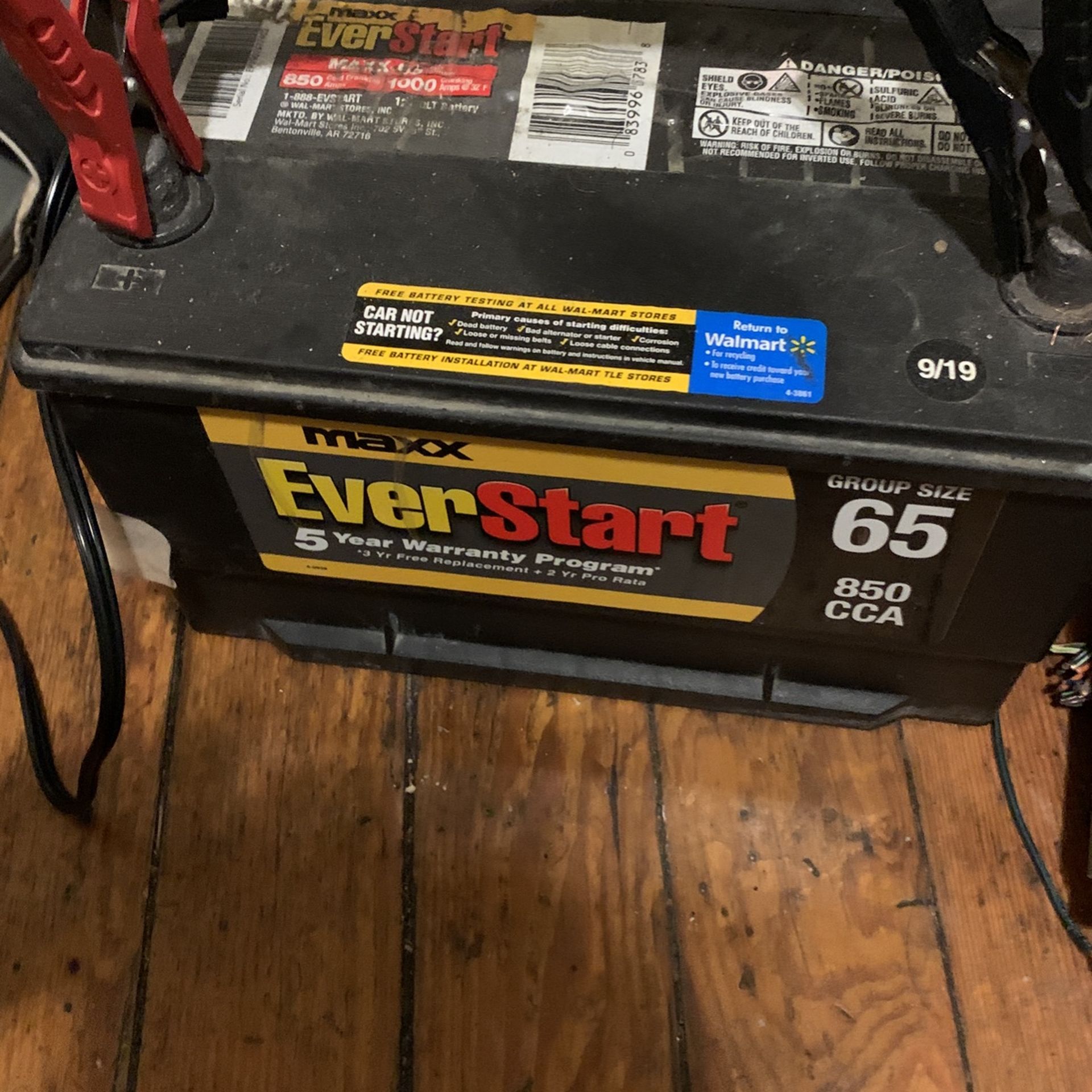 Ever Start