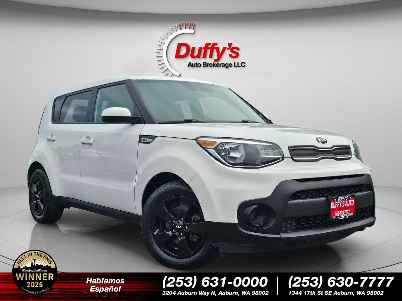 2017 Kia Soul