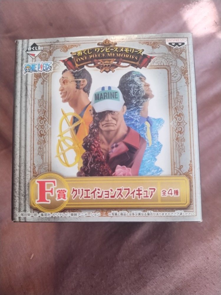 One Piece Memories Ichiban Kuji F Prize Creation