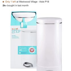 Muchkin diaper pail