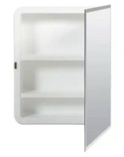 Glacier Bay 16" X 20" Surface/Recessed Medicine Cabinet