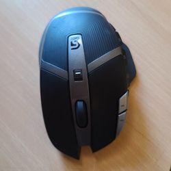 Logitech G602 Gaming Mouse