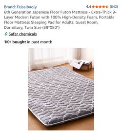 6th Generation Japanese Floor Futon Mattress - Extra-Thick 9-Layer Modern Futon with 100% High-Density Foam, Portable Floor Mattress Sleeping Pad for 