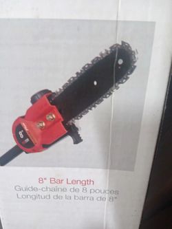 Pole saw trimmer attachment pole