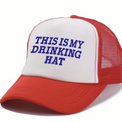 " This Is My Drinking Hat" Trucker Hat 