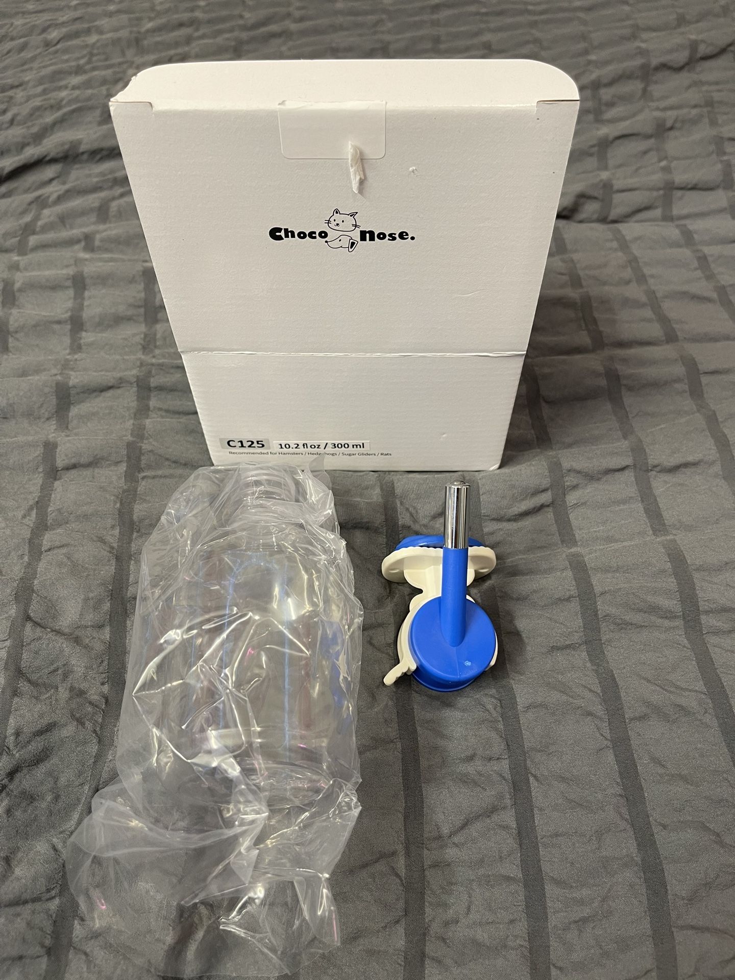 Rodent Water Bottle