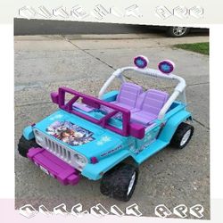 Kids' Electric Car Joy and Thrills for Little Drivers pattern dream