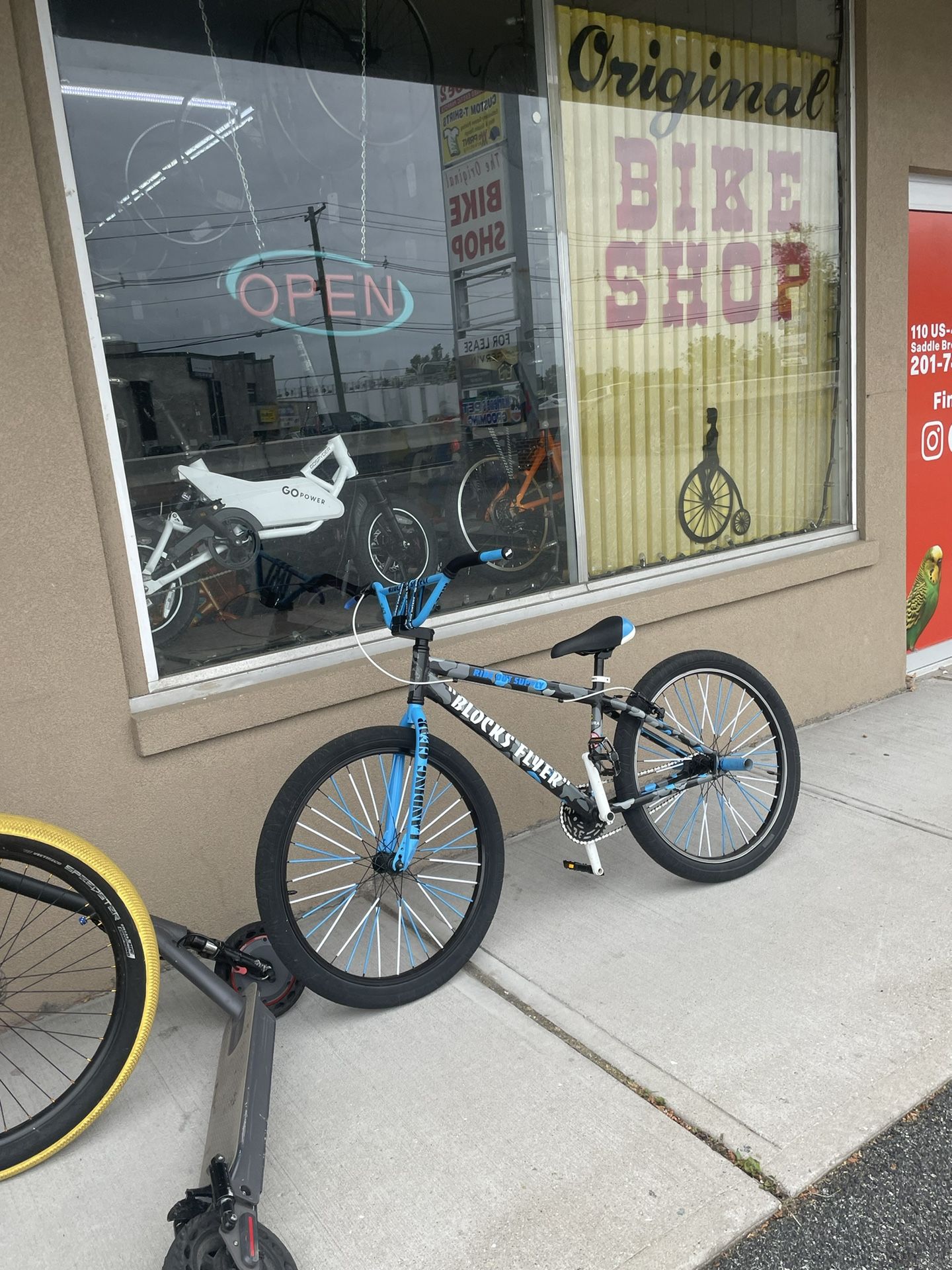 blocks flyer camo trades for bomma 27.5