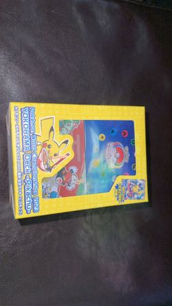 SEALED Yokohama Worlds Deck