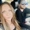Josh & Lexi 