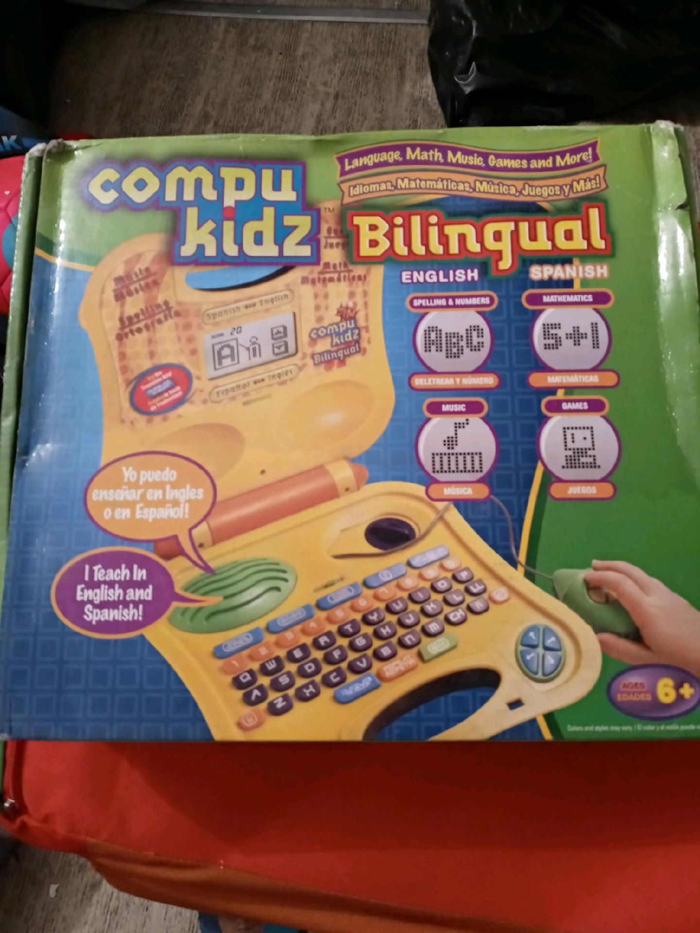 Kids Computer 