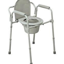 Folding Commode, Portable Toilet and Bedside Commode Chair, Includes Splash Guard/Bucket/Lid Cover
