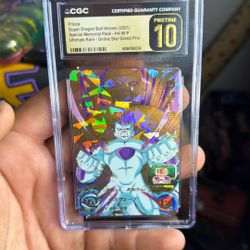 Frieza 