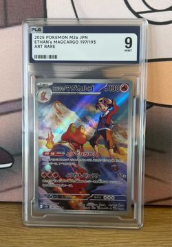 Pokemon Slab PLG Ethan’s Magcargo Japanese Mega Dream Ex 197/193 Grade 9 Mint