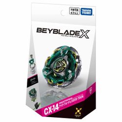Beyblade X Knight Fortress