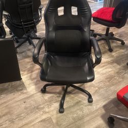 Computer Chair 