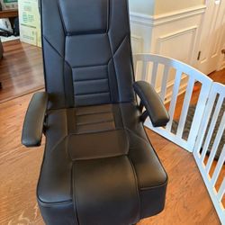 Gaming chair 