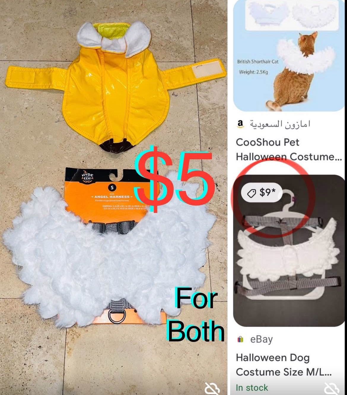 $5 For Both Pets 🍌😇costumes Angel Wings Harness size S and Banana 🍌 peel size xs