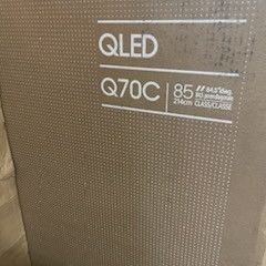 SAMSUNG 85-Inch Class QLED 4K Q70C Series Quantum HDR, Dual LED, Object Tracking Sound Lite, Q-Symphony, Motion Xcelerator Turbo+, Gaming Hub, Smart T