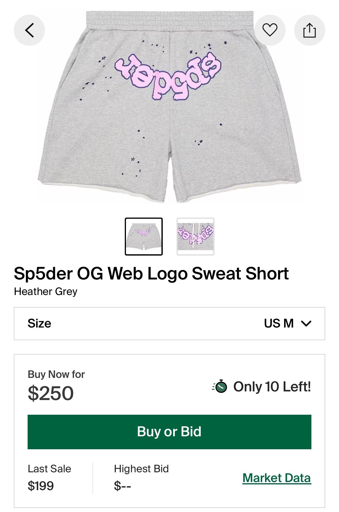 Sp5der OG Web logo Sweat Short