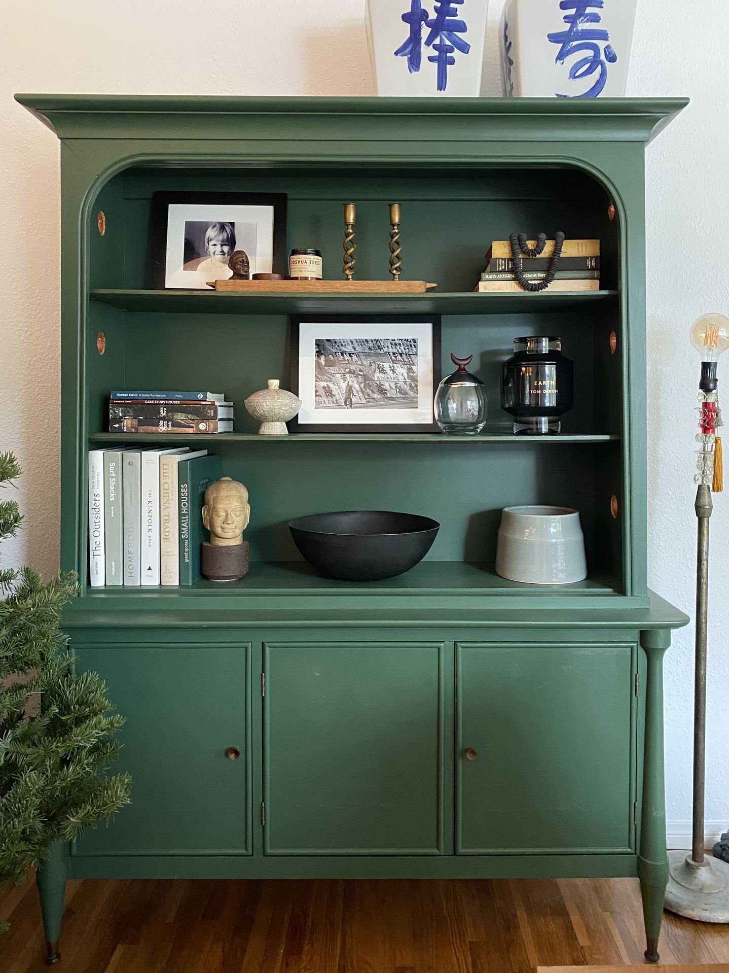 MCM Sideboard With Shelves
