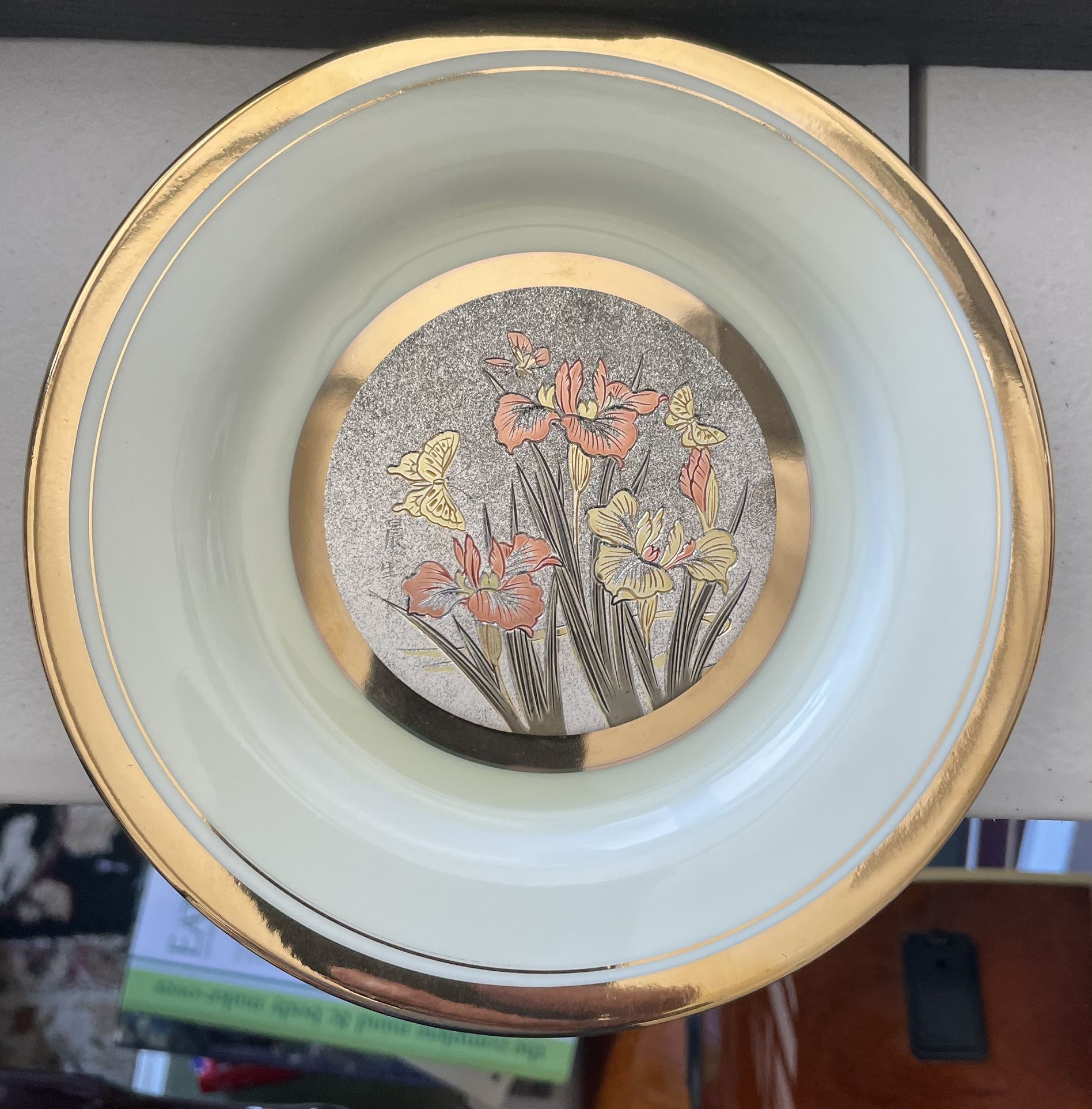 Chokin Plate From Japan