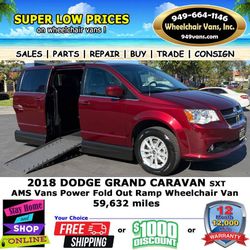 2018 Dodge Grand Caravan