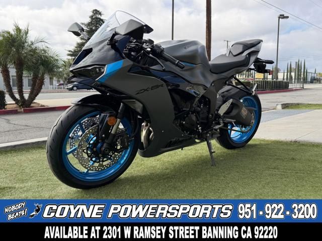 2026 Kawasaki Ninja Zx-6R Base