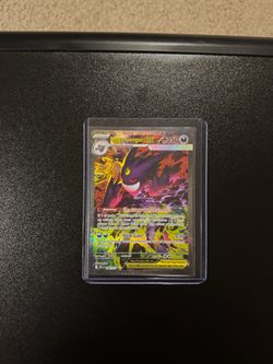 Pokemon Mega Gengar ex #284/217