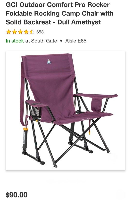 NEW FOLDABLE ROCKING CAMP CHAIR