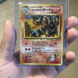 Blaine’s Charizard 