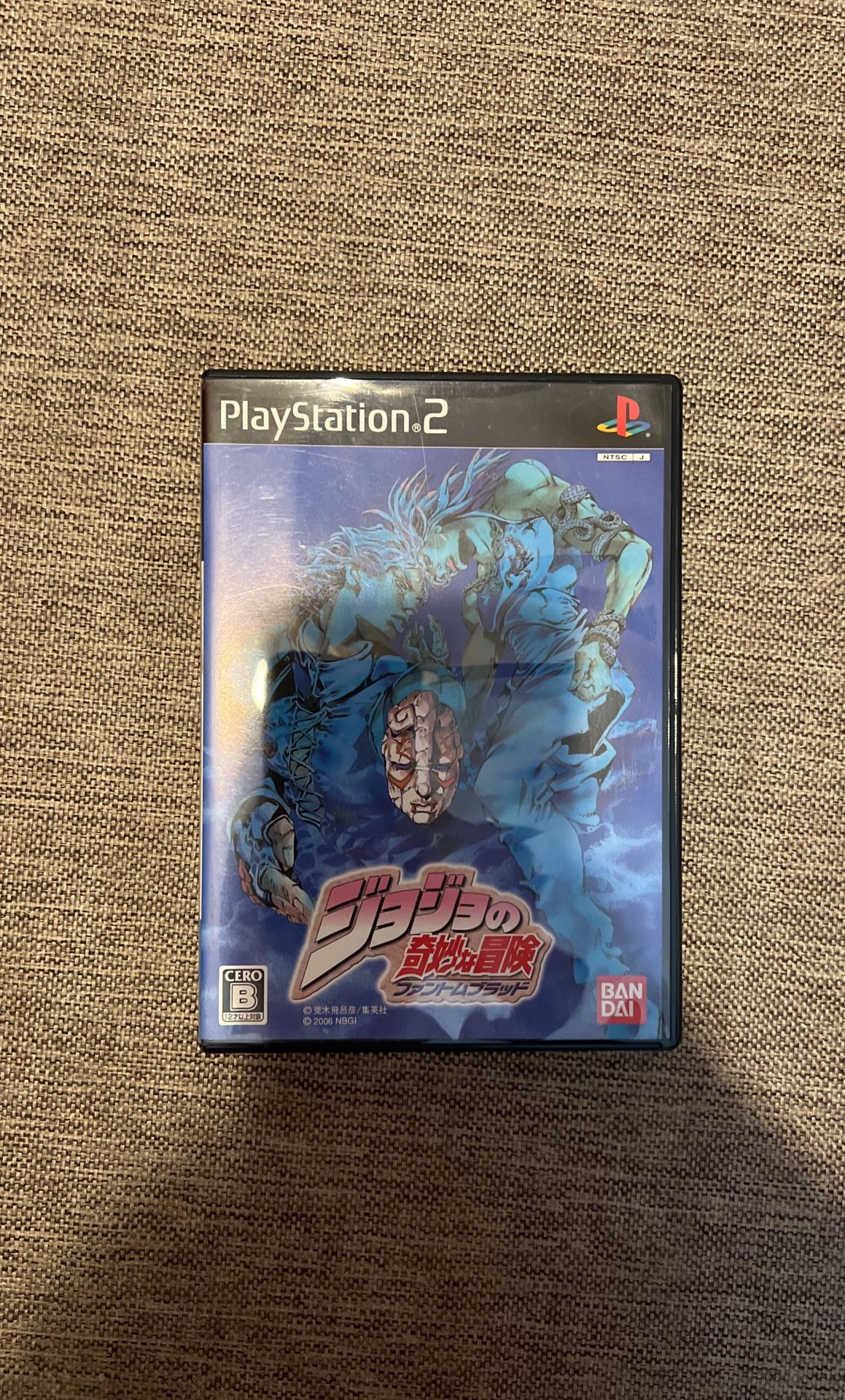 JoJo's Bizarre Adventure: Phantom Blood PS2 Complete Game for Sale