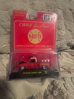 Car collectible