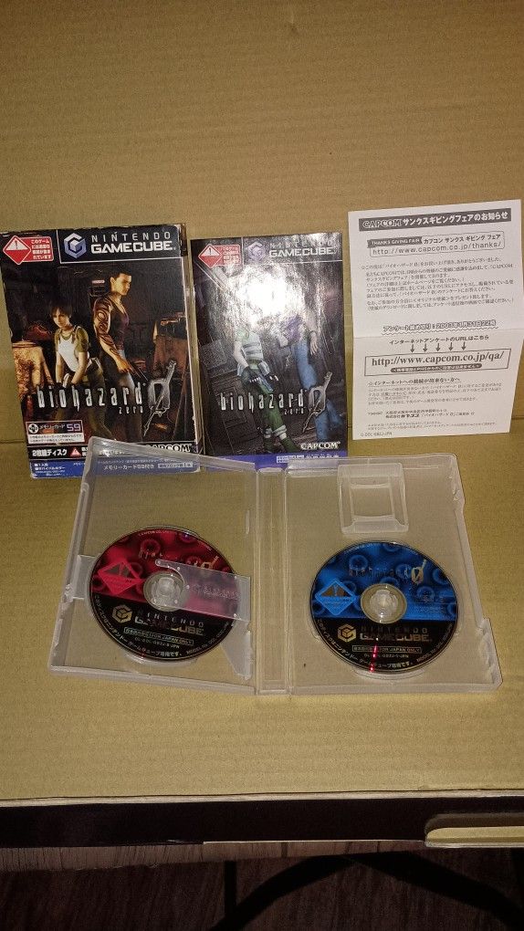 Resident Evil 0 Japan import
