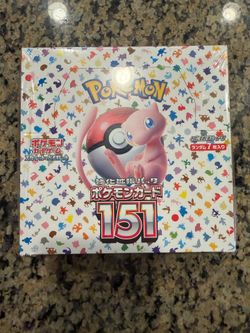 151 JP Booster Box