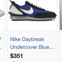 Nike Undercover Jun Takahashi Men 11