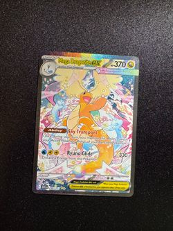 Mega Dragonite ex