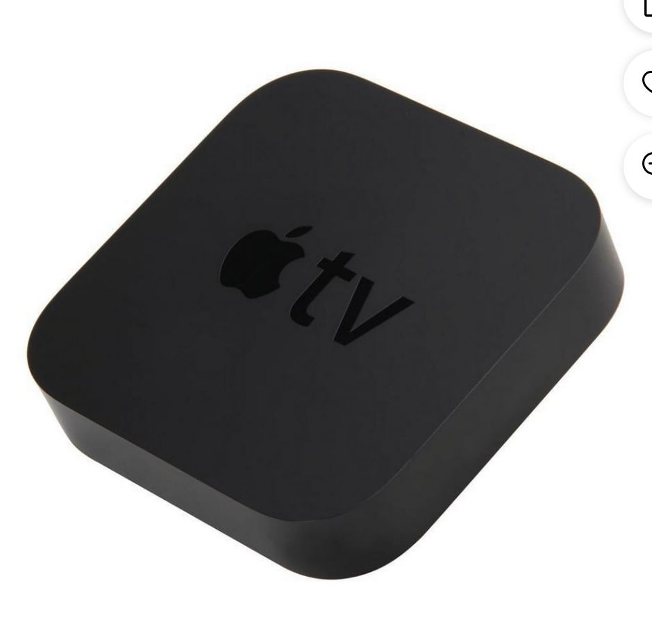 Old Version Of Apple TV 