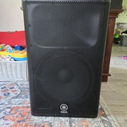 Yamaha DXR15 Mk II Powered Speaker