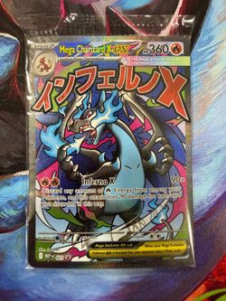 Mega charizard X ex and Oricorio promo