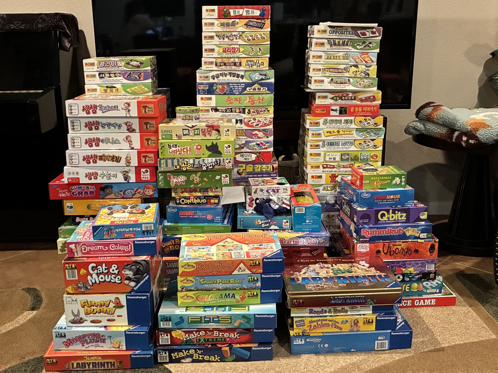 Sets of Educational Board Game - Teacher's Collection
