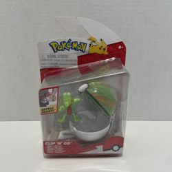 Pokemon Teddrsa Great Ball